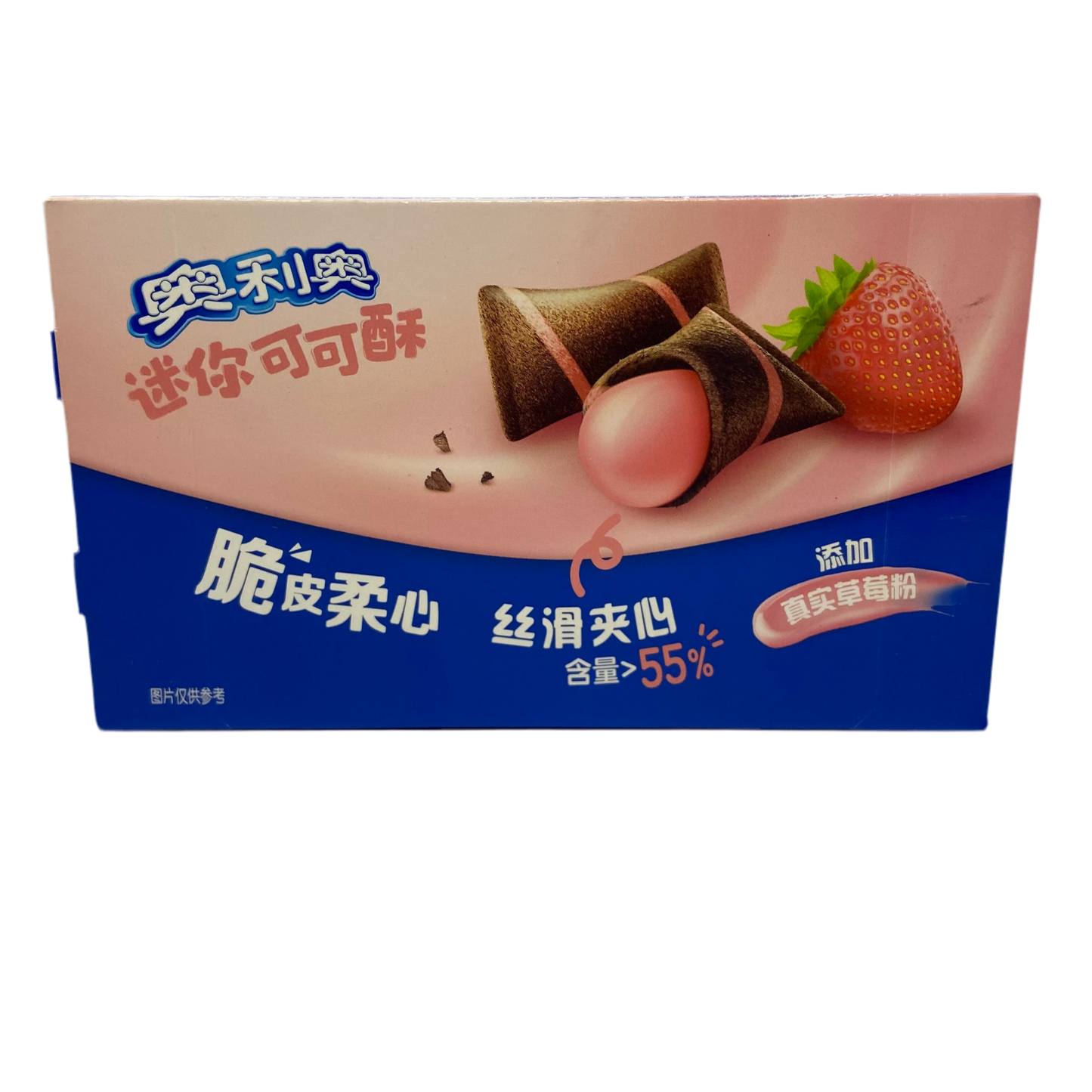 Oreo Wafer Bites Strawberry - TAIWAN