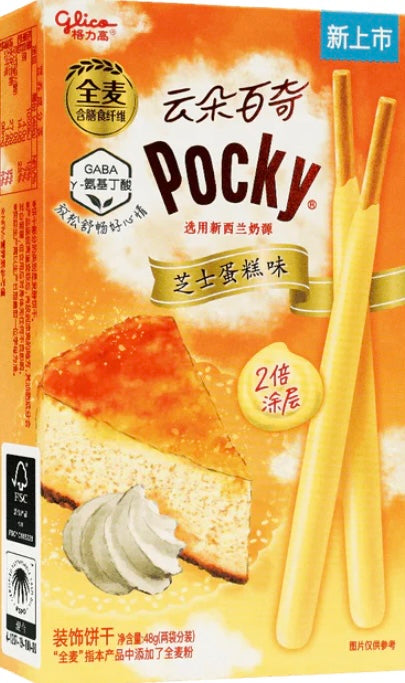 Pocky Cheesecake - JAPAN
