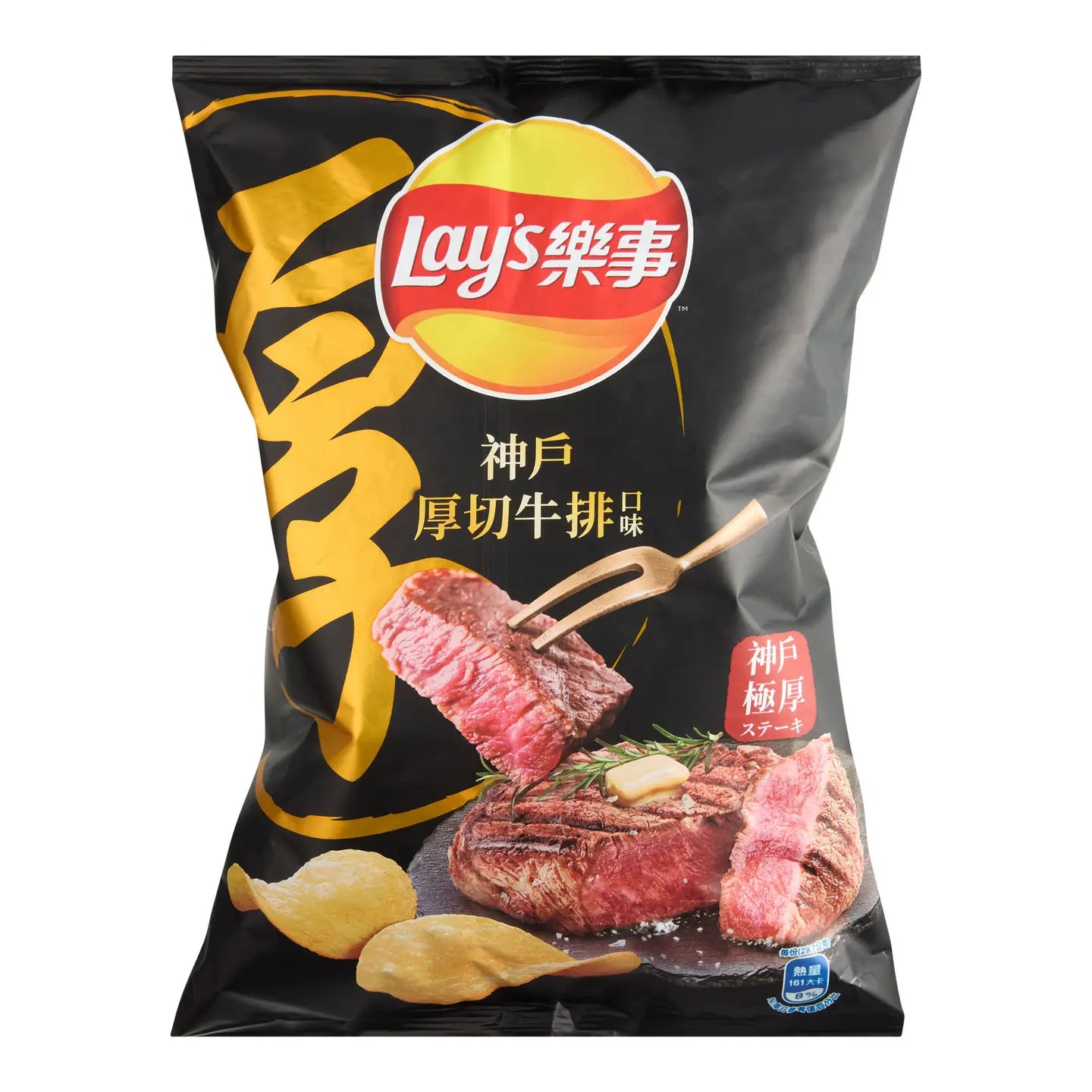 Lays Chips Family Bag Kobe Steak Flavor