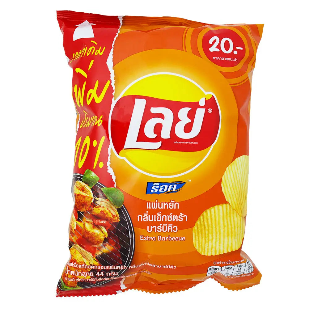 Lays Extra Bbq Chips (Thailand)