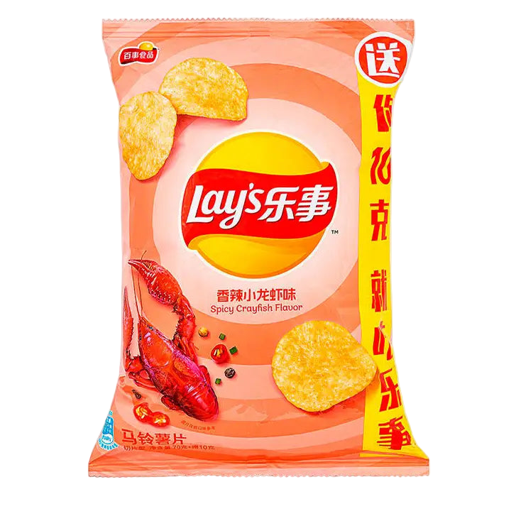 Lays Chips Spicy Crayfish
