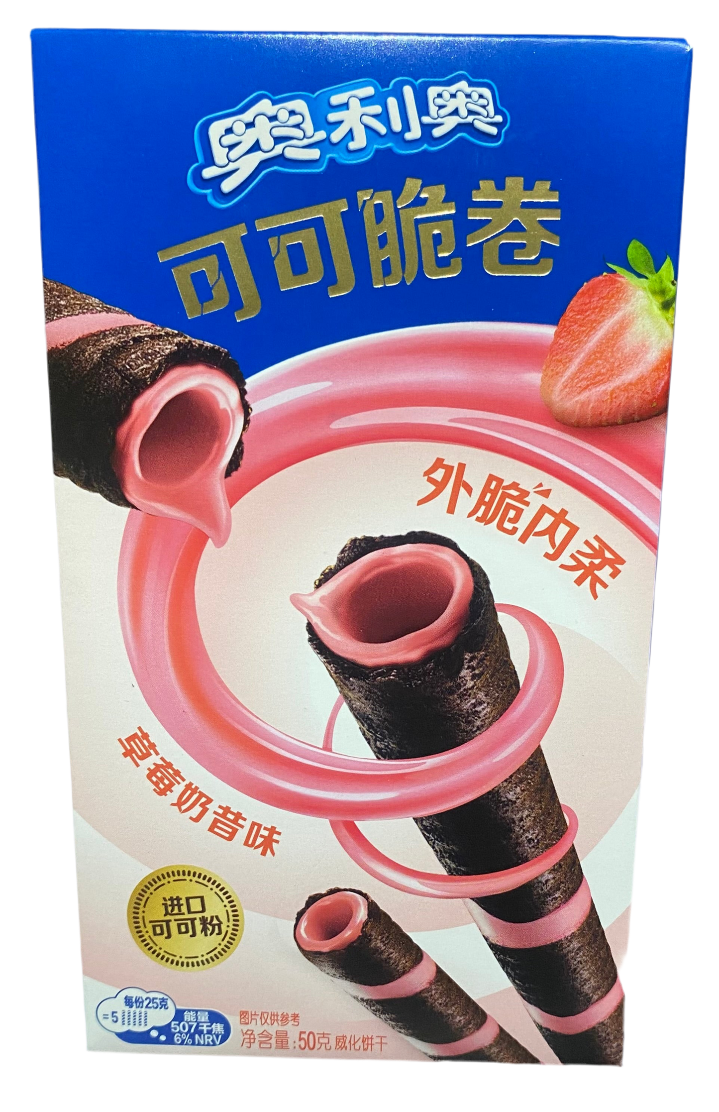 Oreo Strawberry Frosting Wafer Rolls - TAIWAN
