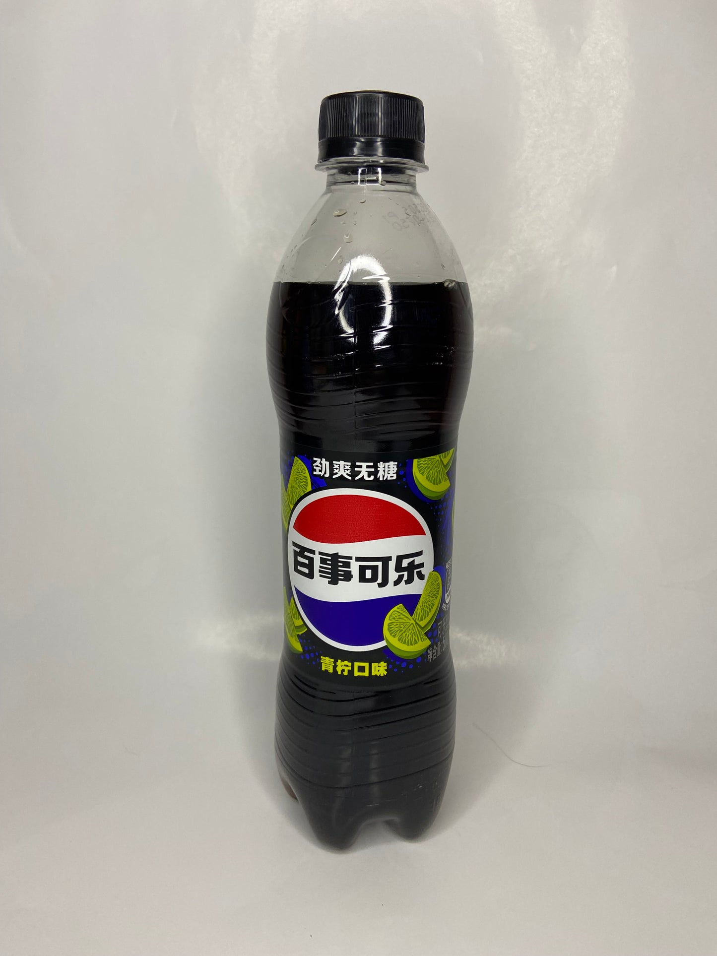Pepsi Lime - TAIWAN