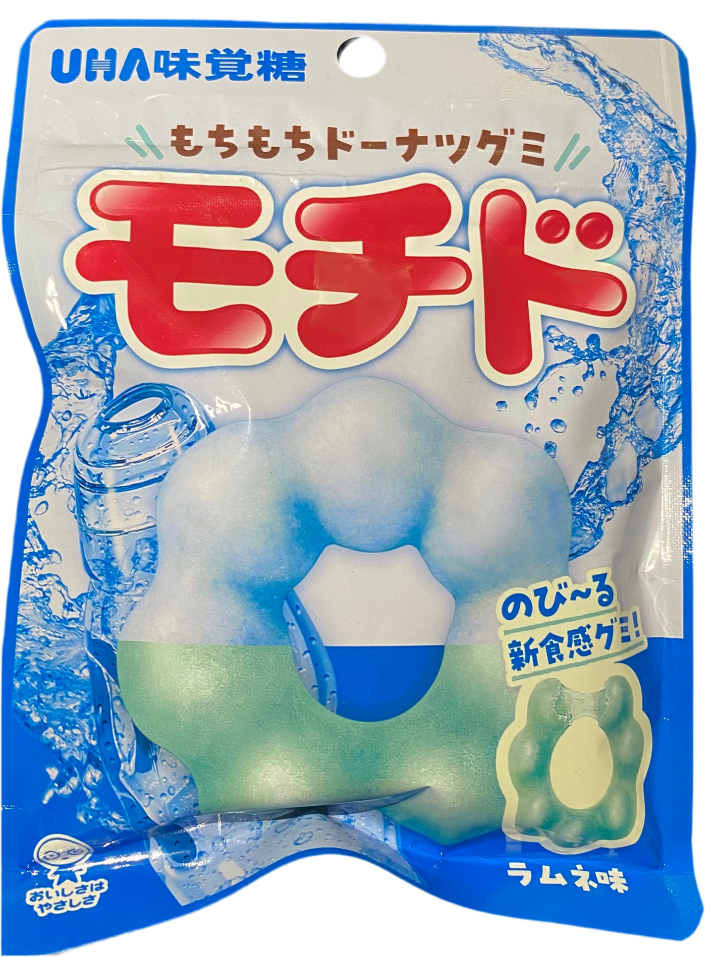 MOCHI Donut Ramune Gummy - JAPAN