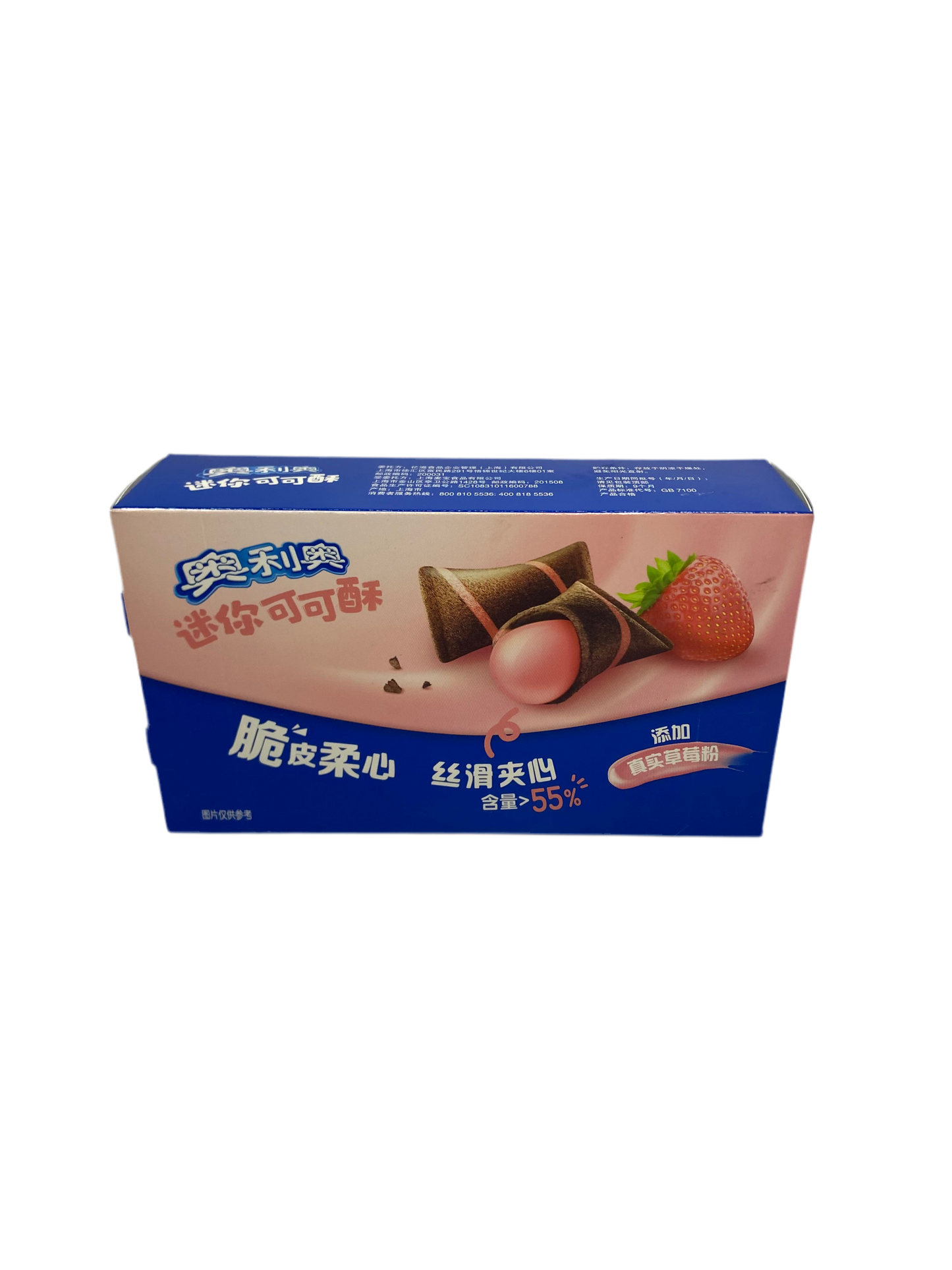 Oreo Wafer Bites Strawberry - TAIWAN