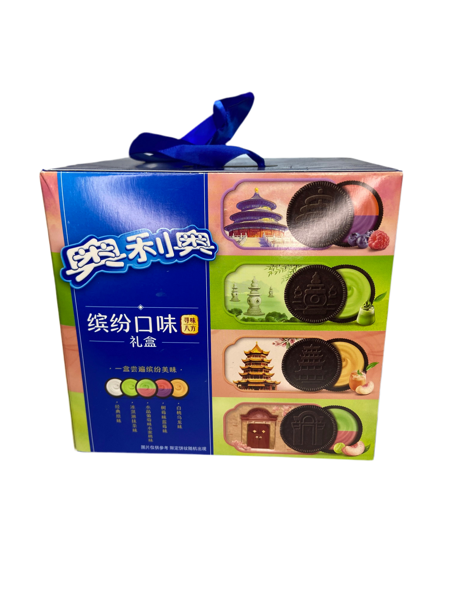 Oreo EXOTIC FLAVORS Party Box (China)