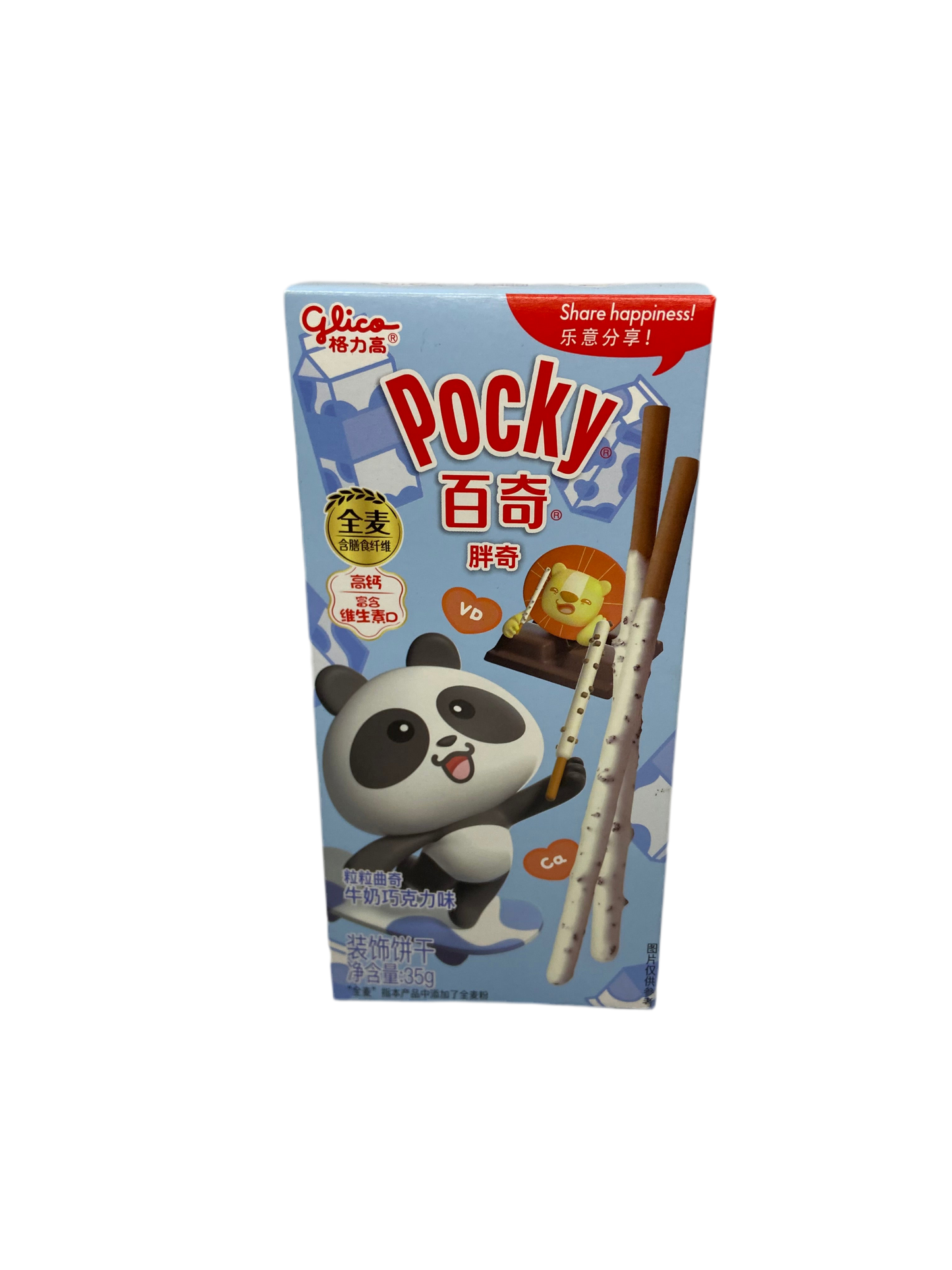 Pocky Milk & Cookies - JAPAN