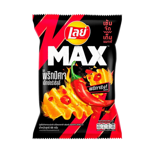 Lays Max Ghost Pepper Chili (Thailand)