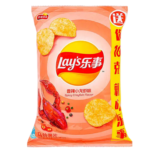 Lays Chips Spicy Crayfish