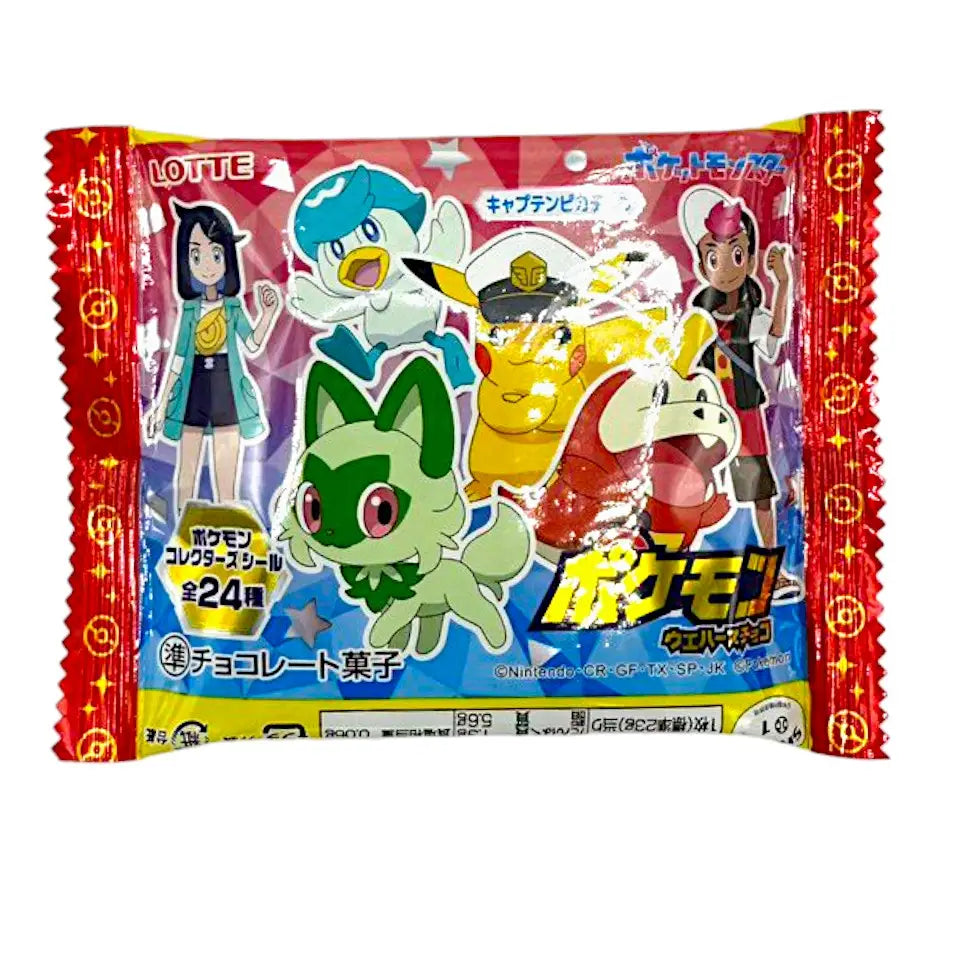 Lotte Pokemon Wafer Pack (Japan)