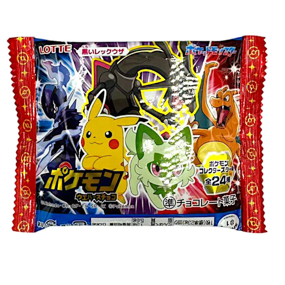 Lotte Pokemon Wafer Pack (Japan)