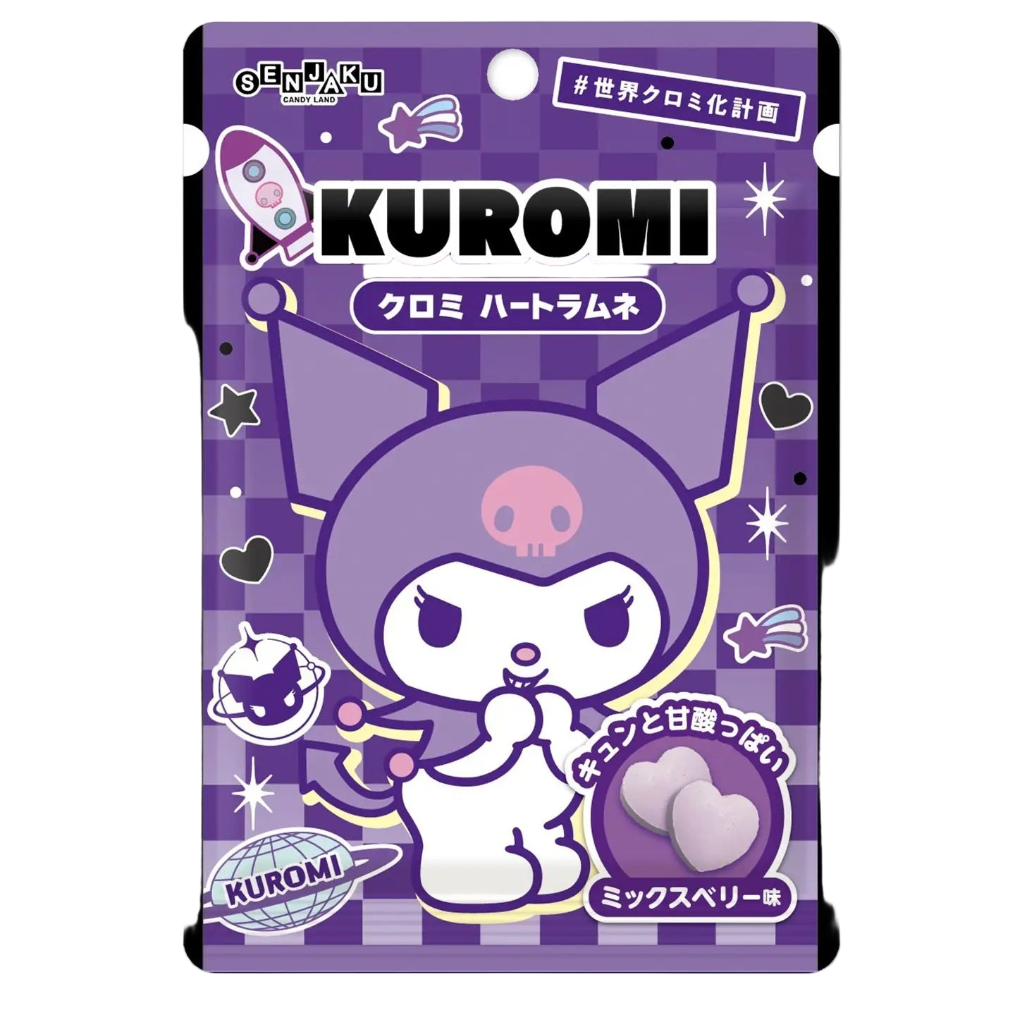 Senjaku Kuromi Heart Shaped Soda Candy 32g (Japan)